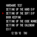 capture-mame-service.png