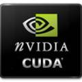 nvidia_cuda_logo.jpg